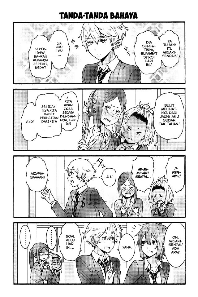 Tomo-chan wa Onnanoko! Chapter 51-60 Gambar 1